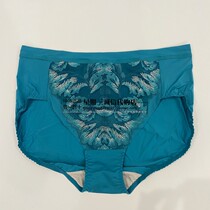 Shenscher 21 ADJUSTED UNDERWEAR Thermal Romance Bottom Pants Woman Type Mid-Waist Lace Comfort Bag Hip Small Pants RC209P-169