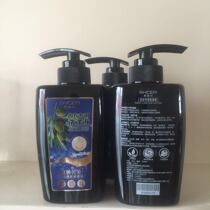 New Sischer 500ML underwear special washing liquid natural olive oil washing liquid SF2064 original 48