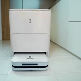 Новый продукт x8proplus ai ecovas T50Pro Широкий робот Полностью автоматическая очистка и сосание