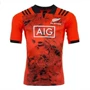 2017-18 All Black Team Football Jersey New Zealand Rugby Quần áo tất cả áo bóng bầu dục màu đen - bóng bầu dục Quả bóng bầu dục