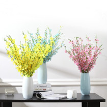 Dancing Lan Emulation Flower Fake Flowers Decoration High Quality Emulation Flower Bouquet Silk Flower Arrangement Home Living Room Table Flower Pendulum