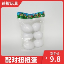 Shape and Color Matching Eggs Breaking Eggs Cognitive Shape Matching Gacha Simulated Egg Model Educational Toy