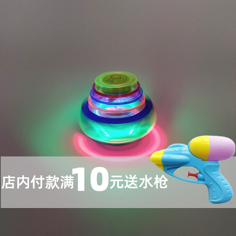 UFO Colorful Flash Music Tops New Peculiar Creative Spin Tops Children Puzzle Toy Kindergarten Gifts
