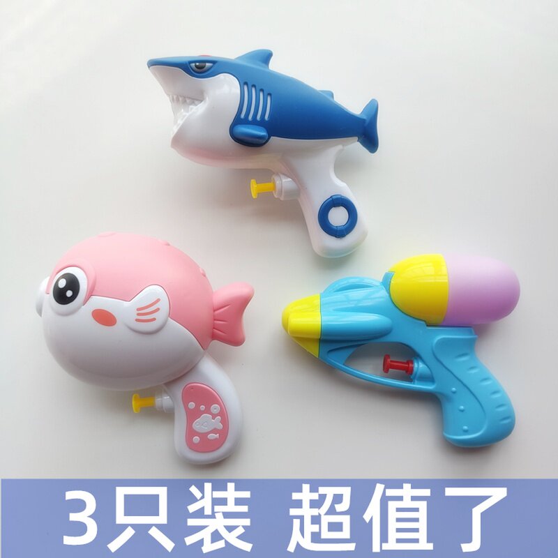 Water guns Children's Toys water jets Water battles Drifters Water Play Water Play Water Kindergarten Baby Kid Mini Trumpet