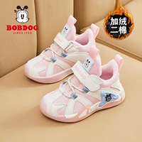 Розовая орхидея-5303