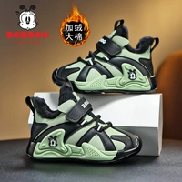 5303 фруктовый зеленый/черный хлопок