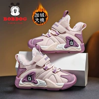 5303 легкий порошок/темно -фиолетовый хлопок