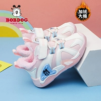 Розовый орхидея хлопка 5303