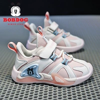 Розовая орхидея туфли 5303