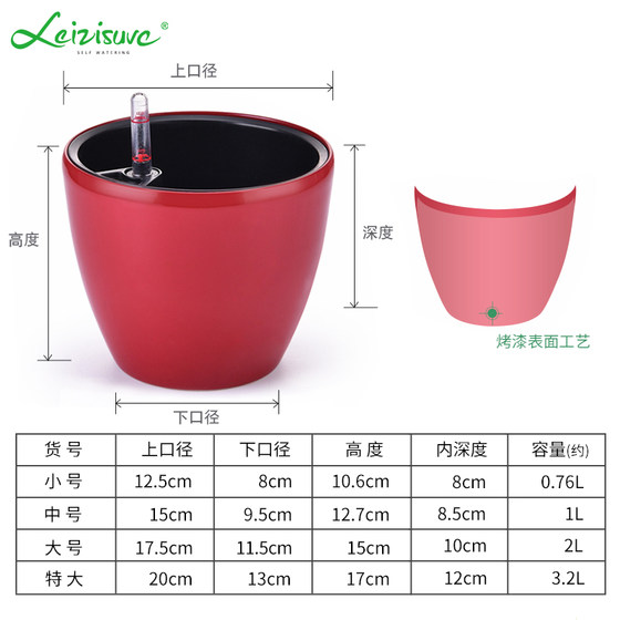 Simple and creative round desktop automatic water-absorbing flower pot green dill lazy plastic butterfly orchid flower pot new small pot