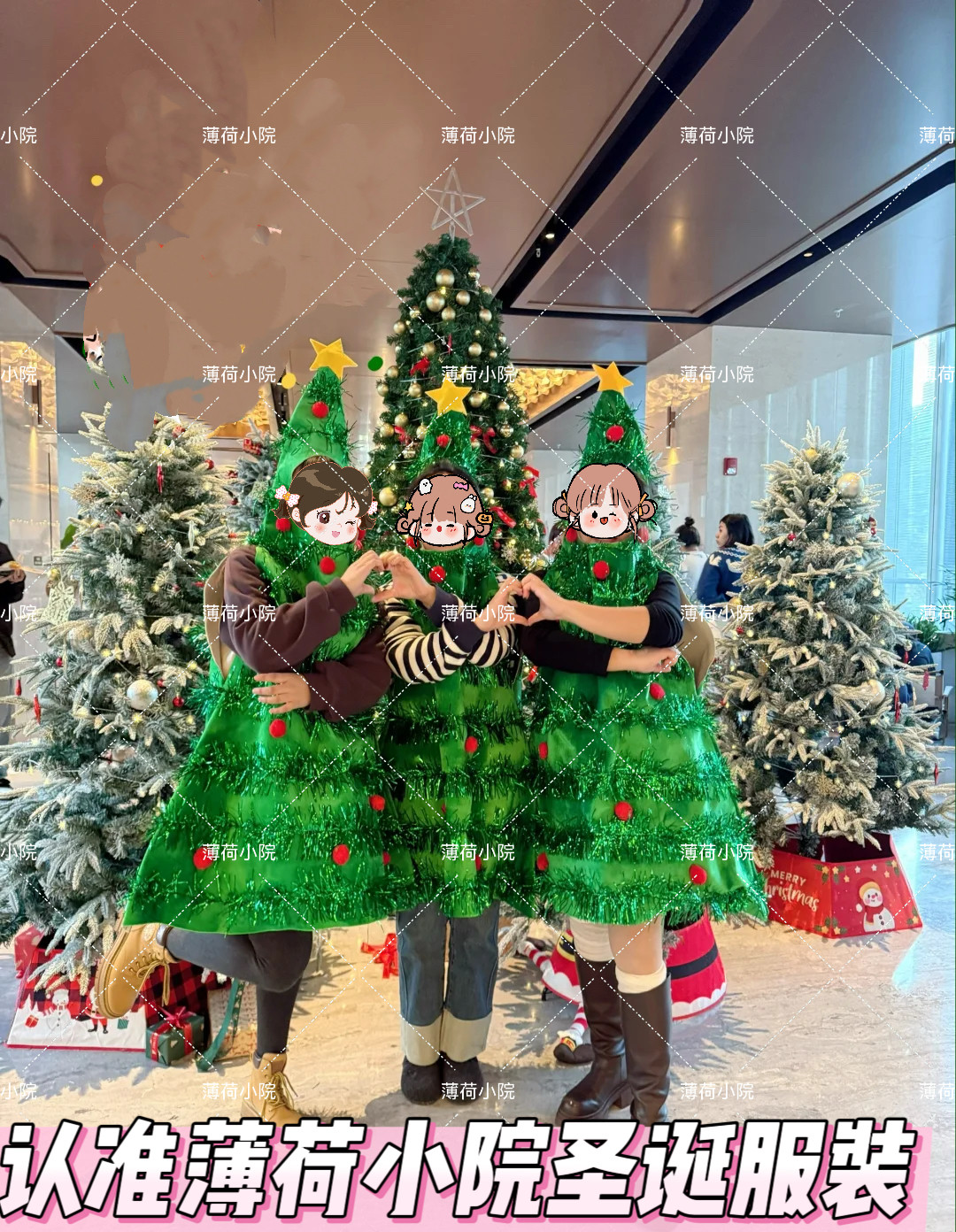 男cos圣诞装推荐｜万圣节到圣诞节通用儿童成人cos服_cos服装_淘宝服装网, image size:1080x1392