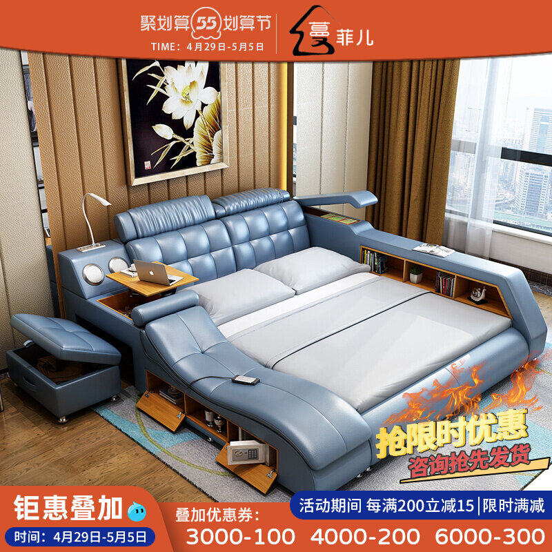 Smart massage tatami tatami genuine leather bed modern minimalist master bedroom with double bed 1 8 multifunction wedding bed master bedroom with large bed