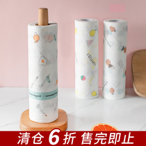 Washable lazy rag for wet and dry use kitchen housework cleaning disposable dishwashing cloth thickened non-woven fabric