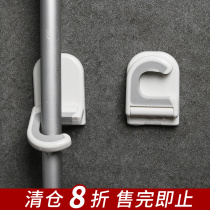 Mop adhesive hook wall hanging toilet strong fixed mop clip artifact door rear adhesive suction cup bathroom wall hook