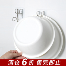 Stainless steel toilet washbasin holder wall hanging non-perforated wall suction Wall Basin storage rack Wall washbasin hanger