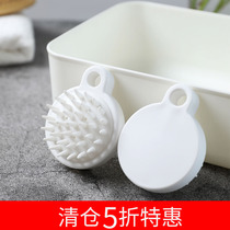 Hair shampoo brush scalp massage brush Silicone shampoo brush for silicone shampoo to remove dandruff and itching head Meridian dredging massage brush