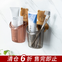 Wall creative toothbrush storage box non-perforated wall Wall toothpaste storage tube toilet toothbrush holder comb rack