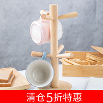 Kitchen Cup Shelf shelf Japanese multi-layer floor solid wood water Cup hanger creative glass mug holder upside down