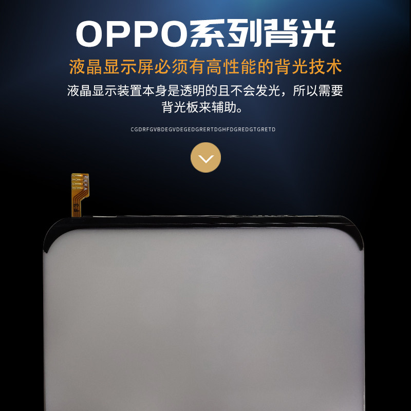 Oppo R9km Lcd world.taobao.com: screen backlight is suitable for oppo series r9km/sk ...