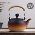 bếp từ tiết kiệm điện Mô hình màu đen điều khiển từ xa bếp điện gốm ấm đun nước ấm đun nước ấm đun nước nhanh chóng máy pha trà ấm nhỏ - Bếp điện bếp điện sanaky Bếp điện