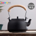 bếp từ tiết kiệm điện Mô hình màu đen điều khiển từ xa bếp điện gốm ấm đun nước ấm đun nước ấm đun nước nhanh chóng máy pha trà ấm nhỏ - Bếp điện bếp điện sanaky Bếp điện