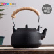 bếp từ tiết kiệm điện Mô hình màu đen điều khiển từ xa bếp điện gốm ấm đun nước ấm đun nước ấm đun nước nhanh chóng máy pha trà ấm nhỏ - Bếp điện bếp điện sanaky