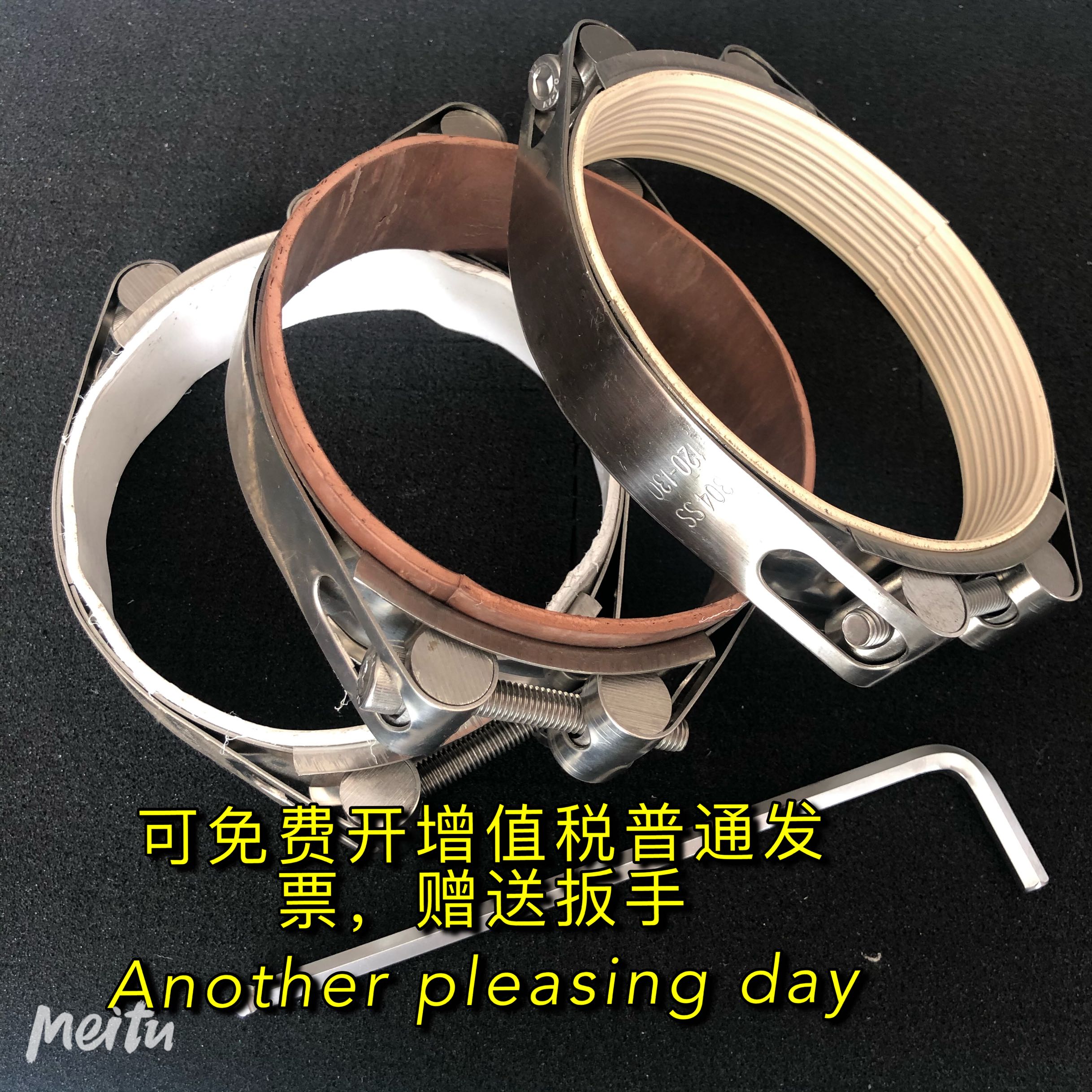 Plugging repair clamp high temperature steam pipe plugging acid-base pipeline fire water pipe plugging 304 stainless steel card