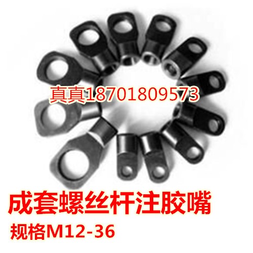 Pressure - blocking tool with pressure - jamming clamp Fast - blocking pipe - plug - pipe - plug - pipe - plug - up clamp