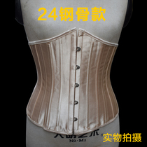 24 steel boned girdle corset waist strap corset palace bunches belt closets male burnout women fat can be matched with dress with dress laces