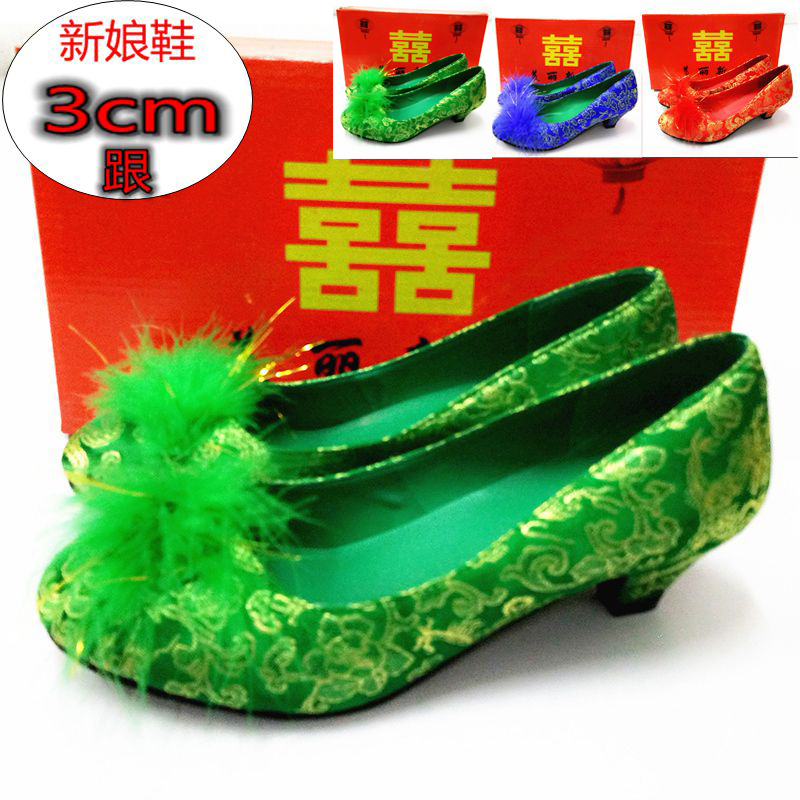 New Autumn and Winter Green Wedding Shoes 3cm Red Wedding Shoes Blue Low-Heeled Bridal Shoes with Pom-Poms for the Bride Thick-Heeled Women's Shoes