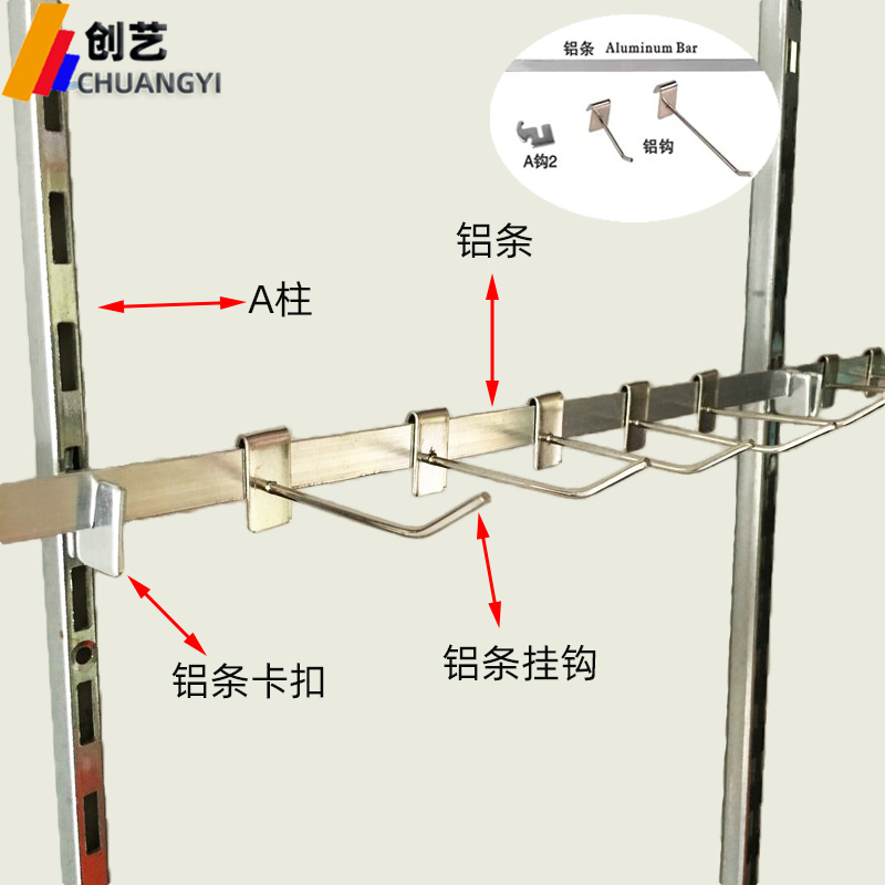 Ornament Boutique shop with hook exhibition stand aluminum strip Hook Flat Aluminum Alloy Strip Hook Earrings Necklace Hook-Taobao