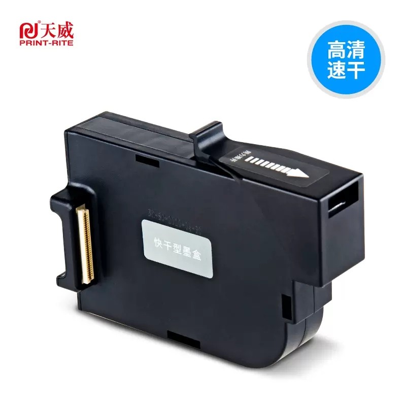Tianwei PR1000 Ink Cartridges Brand New Handheld Spray Code Machine Hit Production Date Two-Dimensional Code Price Digital Label Small Character Big Font Fully Automatic Handheld Small Code Machine Date Ink-Taobao