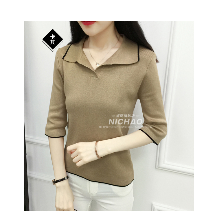 Mùa xuân và mùa hè 2019 mới tay áo trắng bảy điểm áo sơ mi nữ áo len Áo sơ mi tay ngắn nữ áo khoác cardigan nữ