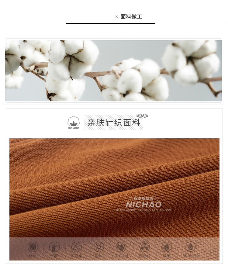 2018 mùa xuân và mùa thu mới của phụ nữ Hàn Quốc phiên bản của lớn màu trắng V-Cổ hoang dã đan năm điểm tay áo Slim đáy áo sơ mi áo len đỏ