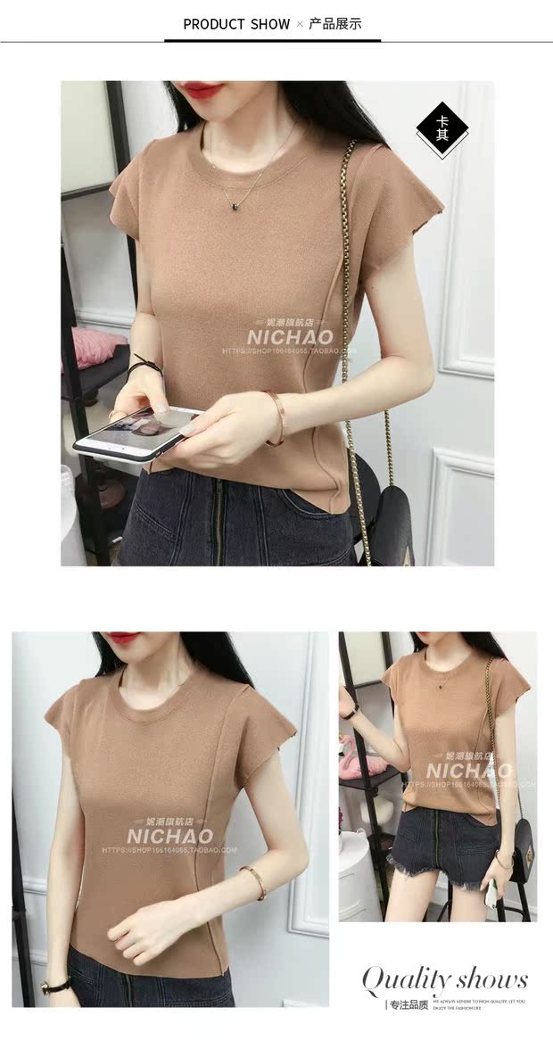 Mùa hè mới Hàn Quốc băng lụa đan đầu của phụ nữ Slim tay ngắn mỏng tay áo ngắn đoạn ngắn Áo sơ mi mỏng đáy áo len cổ cao