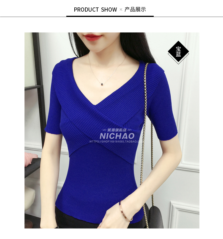2018 mùa hè mới Hàn Quốc phiên bản của tính khí tinh khiết trắng V-Cổ chữ thập tay áo của phụ nữ năm điểm tay áo Slim áo len áo len tăm dài tay