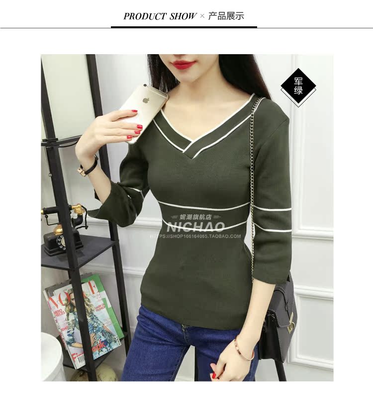 Mùa thu mới tự nhiên trùm đầu tự tu luyện bảy điểm tay áo sơ mi chạm đáy áo sơ mi nữ cổ chữ V gợi cảm áo len cardigan
