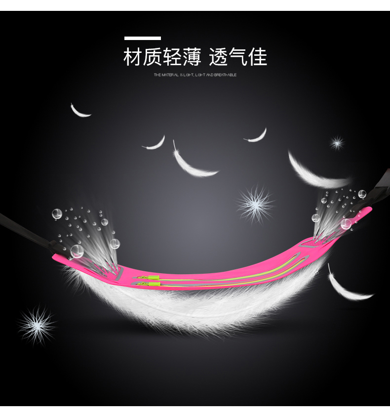 Thể thao không thấm nước túi Lycra đêm phản chiếu túi điện thoại di động túi chạy cận cảnh siêu mỏng túi thoáng khí đi xe ngoài trời - Túi túi đeo hông mini	
