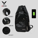 Ретро нагрудная сумка, водонепроницаемая сумка на одно плечо с usb-зарядкой, маленький полиуретановый ремешок для сумки для отдыха, вместительный и большой рюкзак