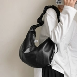 Универсальная черная сумка для отдыха, изысканный стиль