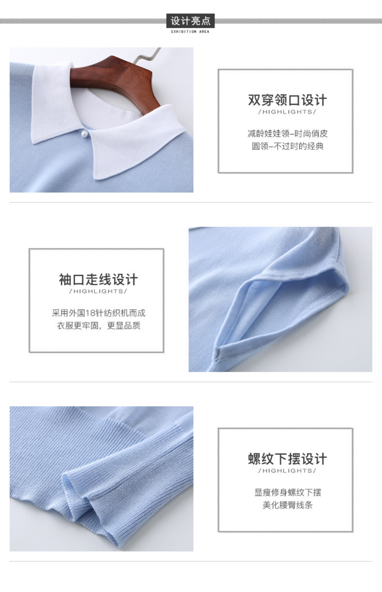 Mùa hè mới đơn giản lỏng búp bê ve áo mui xe eo ngắn tay hoang dã băng mỏng áo len lụa áo nữ áo gile hàn