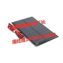 4V 5V 5 5V Plaque de production solaire Mini Solar Power Generation Plaque daccessoires de petite puissance