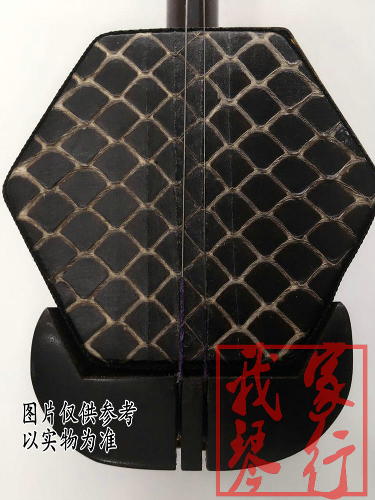 Fine elbow ebony ebony Yuehu Master Hu Yue Opera Erhu National musical instrument (my family piano line)