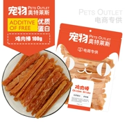 Pet Outlets Chicken Dry Dog Snacks Teddy Pupgie Molar Chicken Stick Pet Chicken ức khô