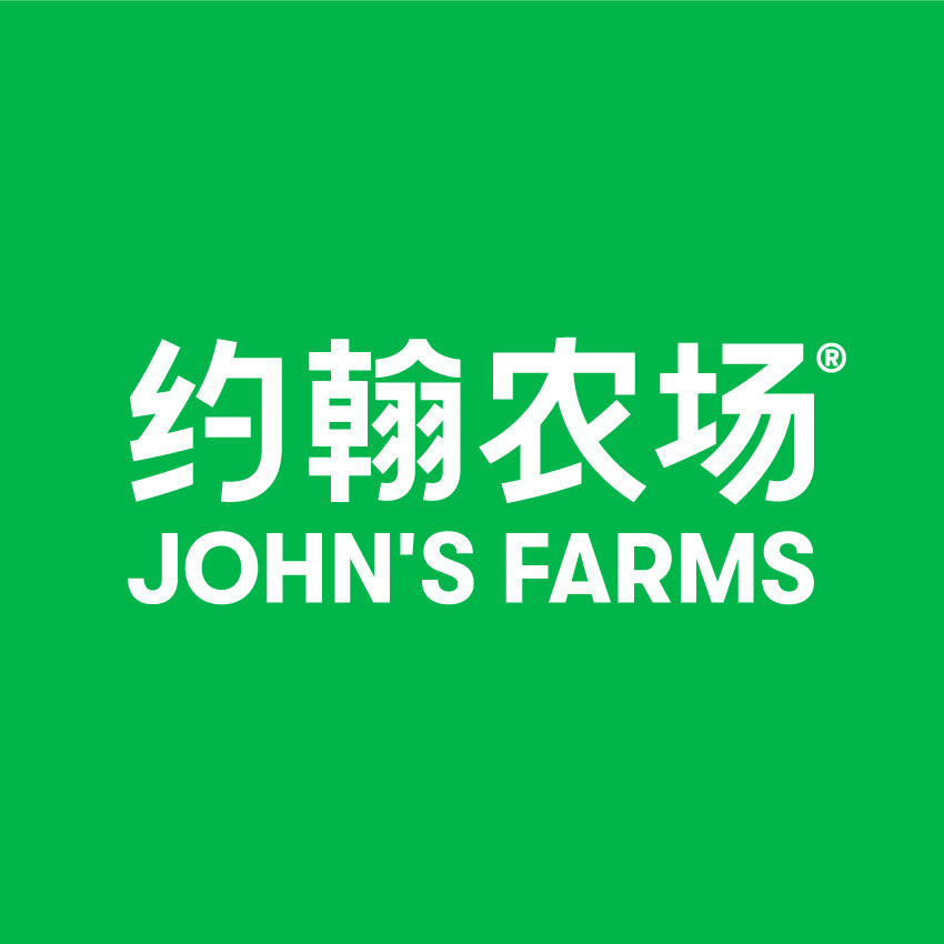 约翰农场宠物用品旗舰店