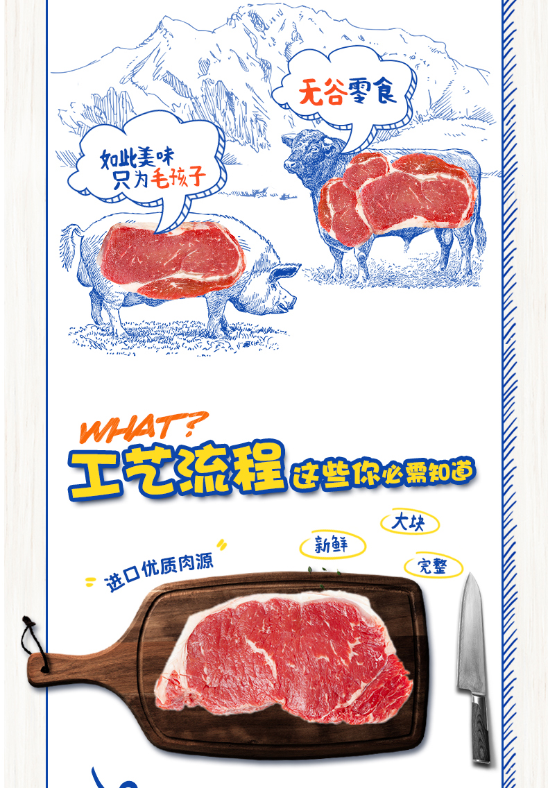 John Farm Dog Snacks Grain Beef Molar Rod Beef Dog Dog Dog Phần thưởng cho chó Pet Dog Small Dog Beef Block - Đồ ăn vặt cho chó hạt cho chó con