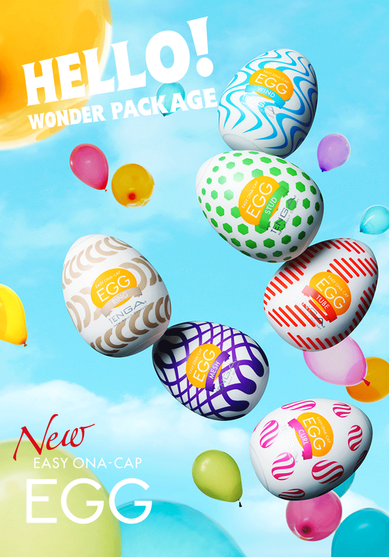 Tenga Egg Masturbator Discreet Travel Pocket Stroker - Taobao product photo 6