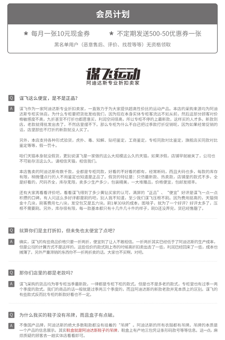 Giày bóng đá đường phố trong nhà Adidas nam Nike TANGO 17.3 TR - Giày bóng đá giày the thao nam hàng hiệu