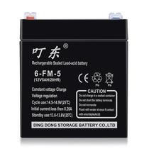 叮东蓄电池6GFM17卷帘门12V5A7A9A12A24A38A65A100AH铅酸消防主机