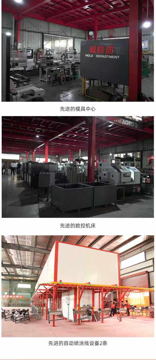 Райс мельница None